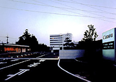 キヤノン取手事業所写真